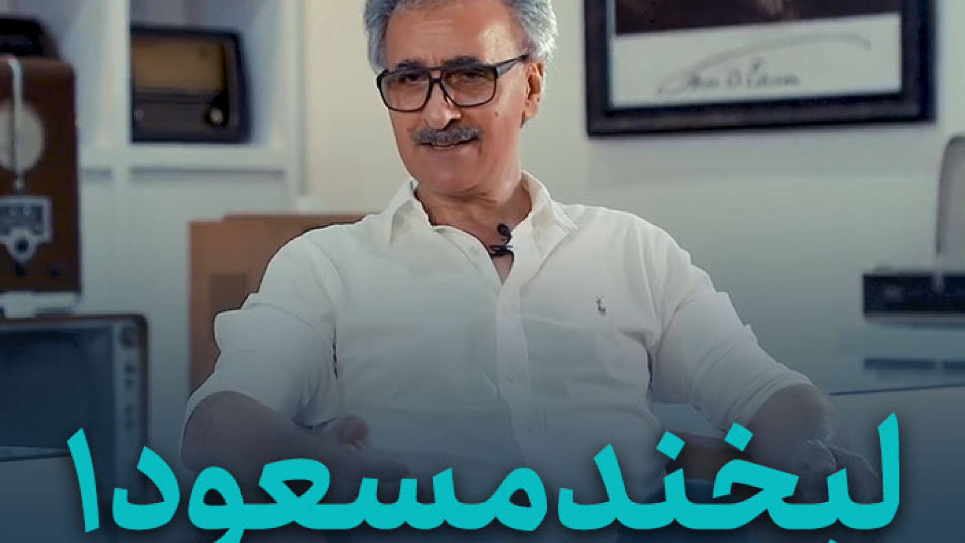 هفت قانون سخت کارآفرینی رونوشت - تصویر 7