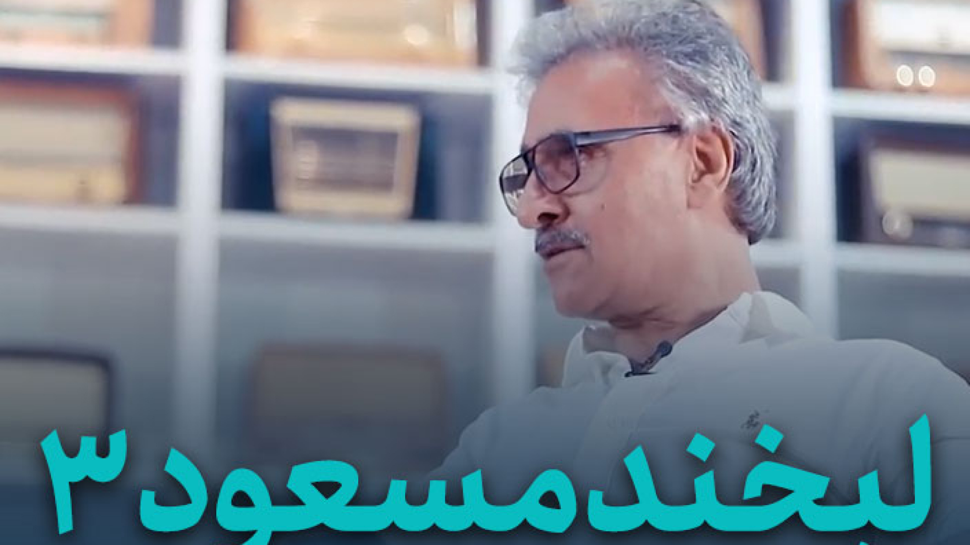هفت قانون سخت کارآفرینی رونوشت - تصویر 5